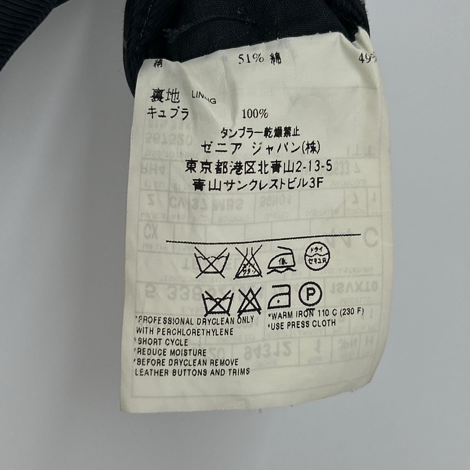 Ermenegildo Zegna エルメネジルドゼニア TRAVEL ネイビー ストライプ2Bジャケット ジャケット
