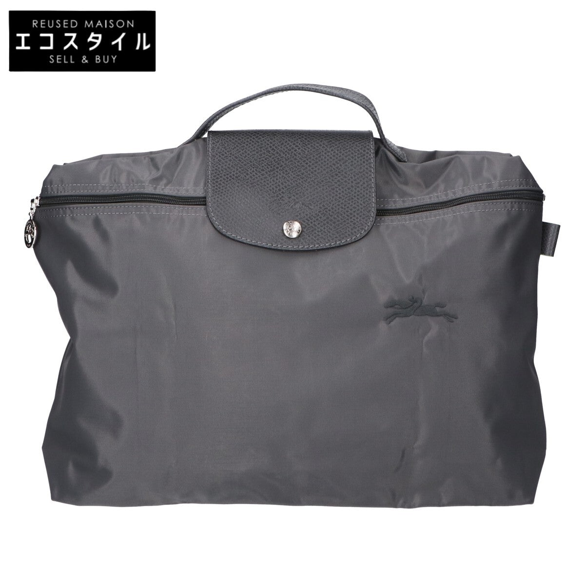 Longchamp ロンシャン 【美品】L2182919P66 Le Pliage Green Briefcase ブリーフケース ビジネスバッグ ブリーフケース