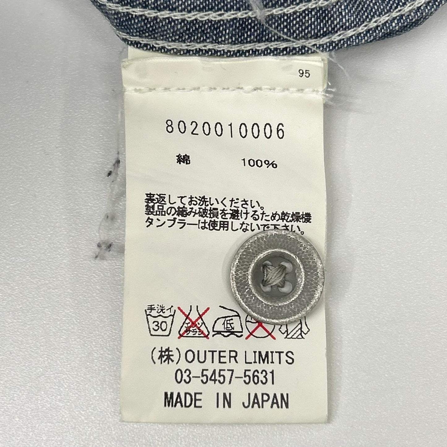 NIGEL CABOURN ナイジェルケーボン 8020010006 P.O.H. NAVALプールオーバーデニムシャツ トップス