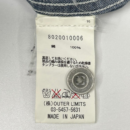 NIGEL CABOURN ナイジェルケーボン 8020010006 P.O.H. NAVALプールオーバーデニムシャツ トップス
