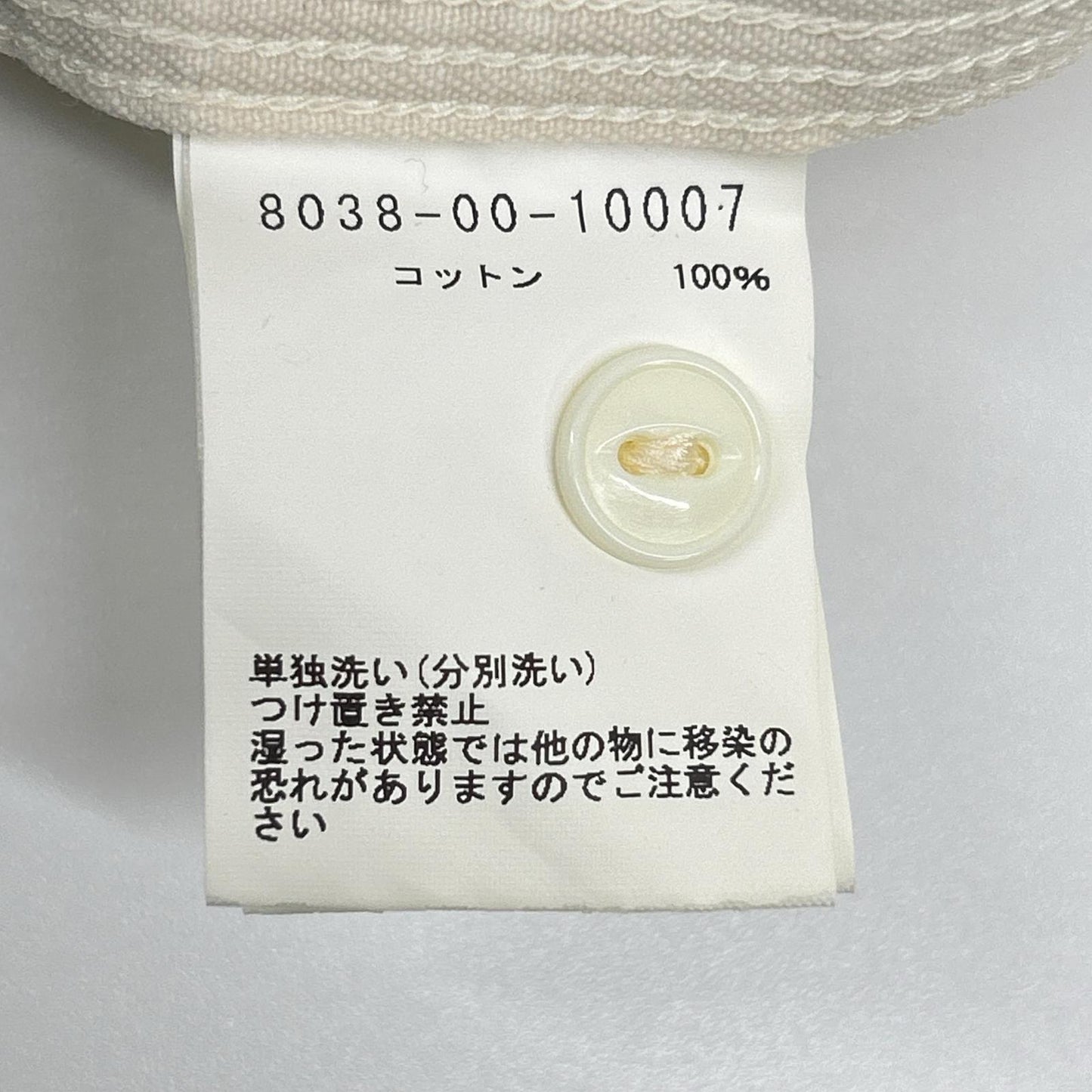 NIGEL CABOURN ナイジェルケーボン 80380010007 MEDICAL SHIRT/メディカルシャツ トップス