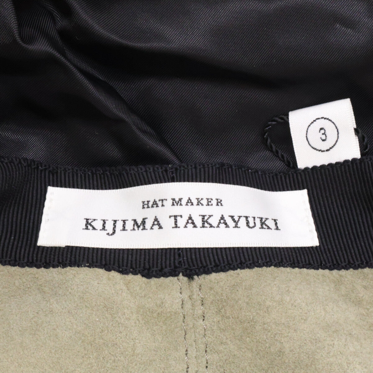 KIJIMATAKAYUKI キジマタカユキ 【新品】182705-35 ゴートスエード キャスケット 帽子