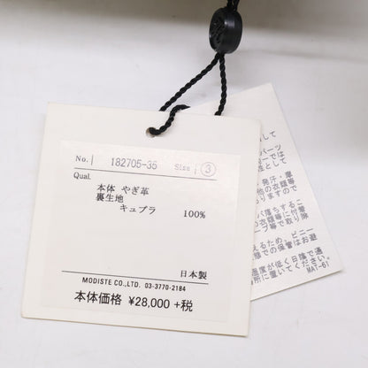 KIJIMATAKAYUKI キジマタカユキ 【新品】182705-35 ゴートスエード キャスケット 帽子