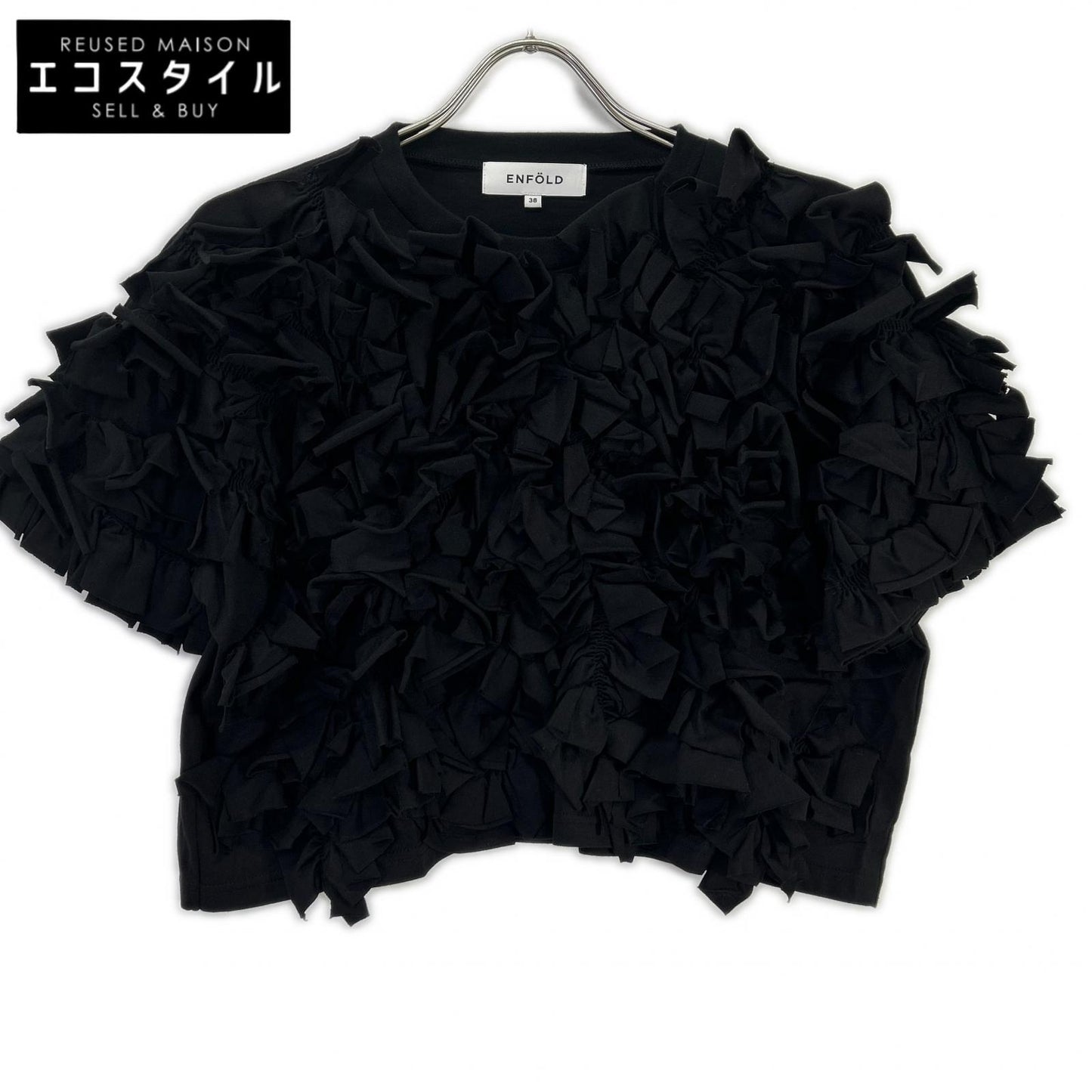 ENFOLD エンフォルド 300JS280-2331 ブラック ALIEN SKIN T-SHIRT トップス