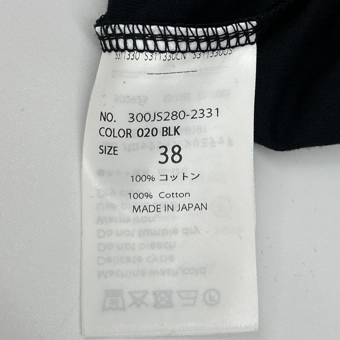ENFOLD エンフォルド 300JS280-2331 ブラック ALIEN SKIN T-SHIRT トップス