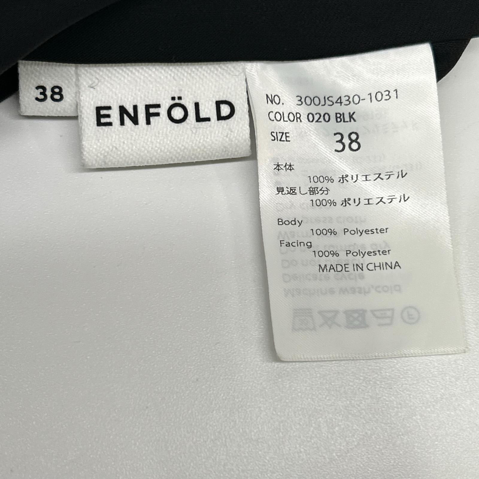 ENFOLD エンフォルド 300JS430-1031 2WAY FLARE VEST トップス