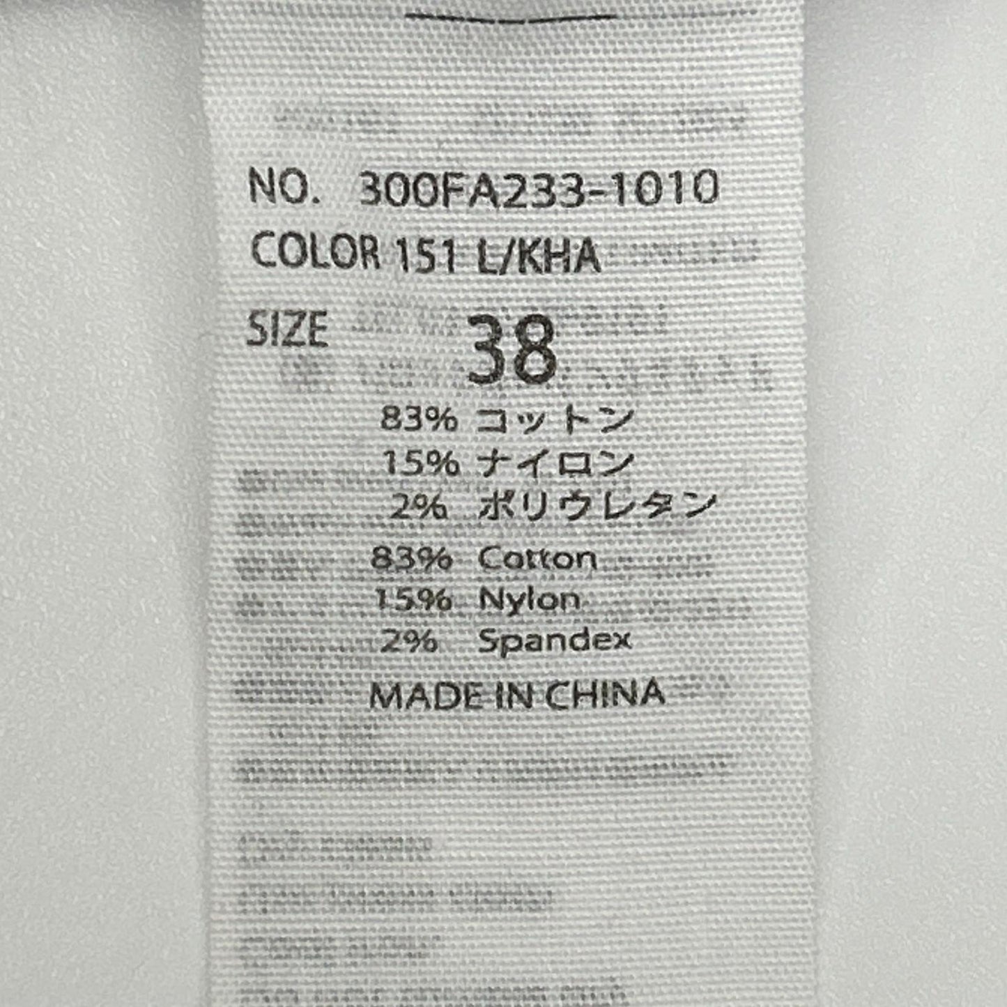 ENFOLD エンフォルド 300FA233-1010 スリーブコンビロングワンピース ワンピース