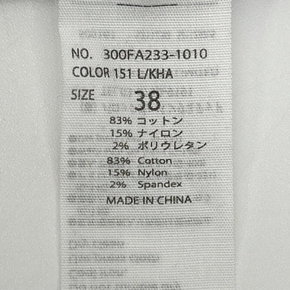 ENFOLD エンフォルド 300FA233-1010 スリーブコンビロングワンピース ワンピース