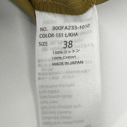 ENFOLD エンフォルド 300FA233-1010 スリーブコンビロングワンピース ワンピース