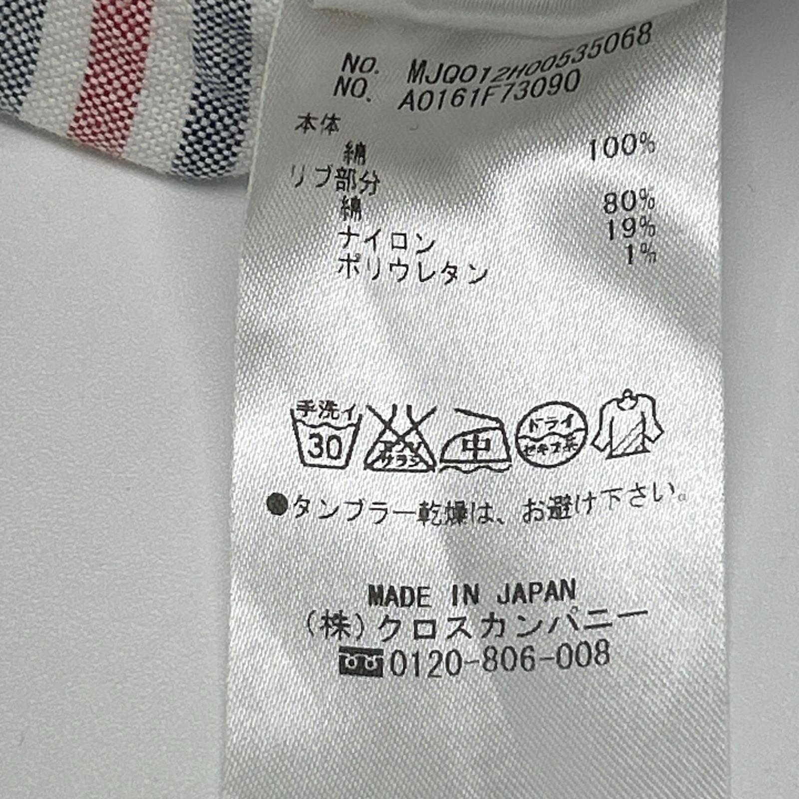 THOM BROWNE トムブラウン MJQ012H-00535068 4BAR クラシックスウェットショーツ ボトムス