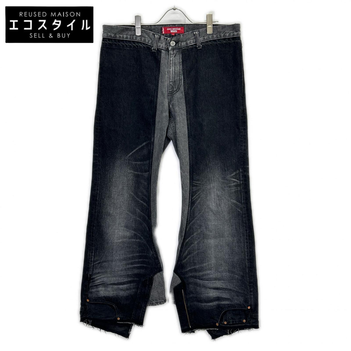 JUNYA WATANABE MAN ×Levi’s WO-P218 reconstructed flared denim pants Bottoms