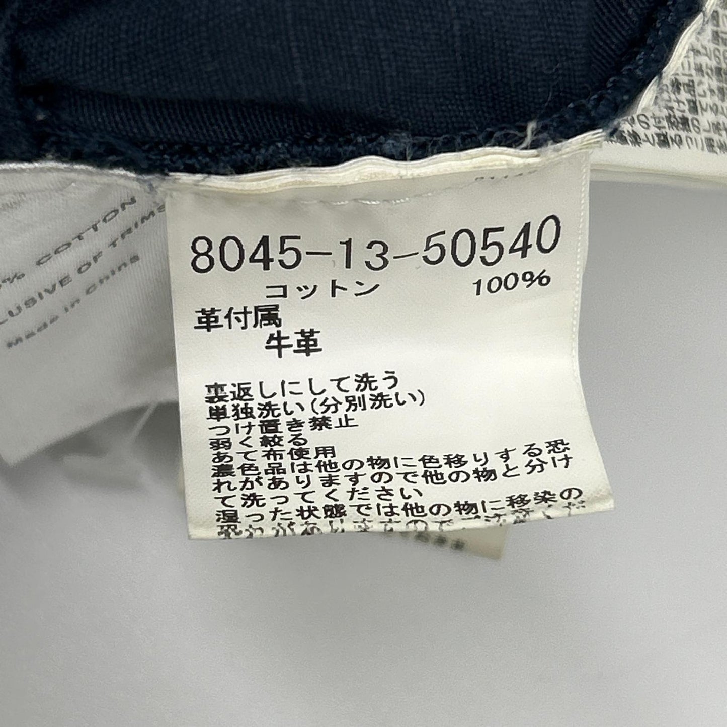 NIGEL CABOURN ナイジェルケーボン LYBRO 80451350540 P-56NAVAL DUNAGREECOTTON RIPSTOP オーバーオール オールインワン