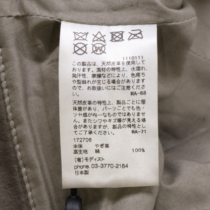 KIJIMATAKAYUKI キジマタカユキ 【新品未使用】172706-04 ゴートスエード ハット 帽子