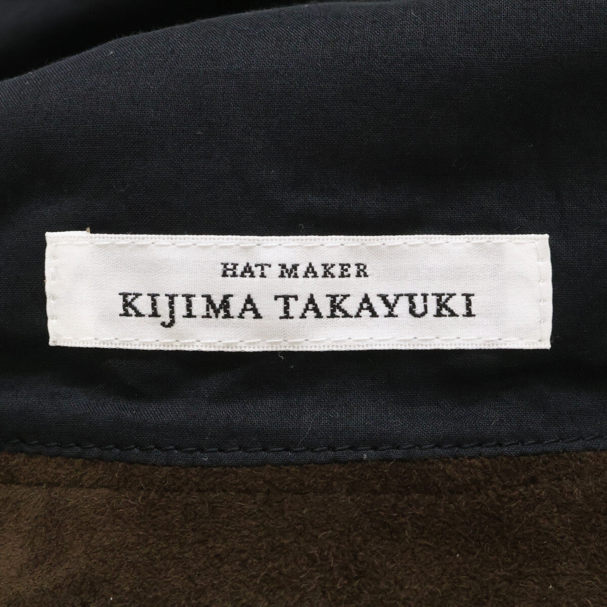 KIJIMATAKAYUKI キジマタカユキ 【新品未使用】172706-23 ゴートスエード ハット 帽子
