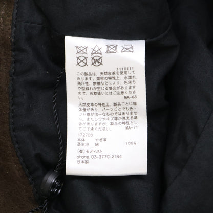 KIJIMATAKAYUKI キジマタカユキ 【新品未使用】172706-23 ゴートスエード ハット 帽子