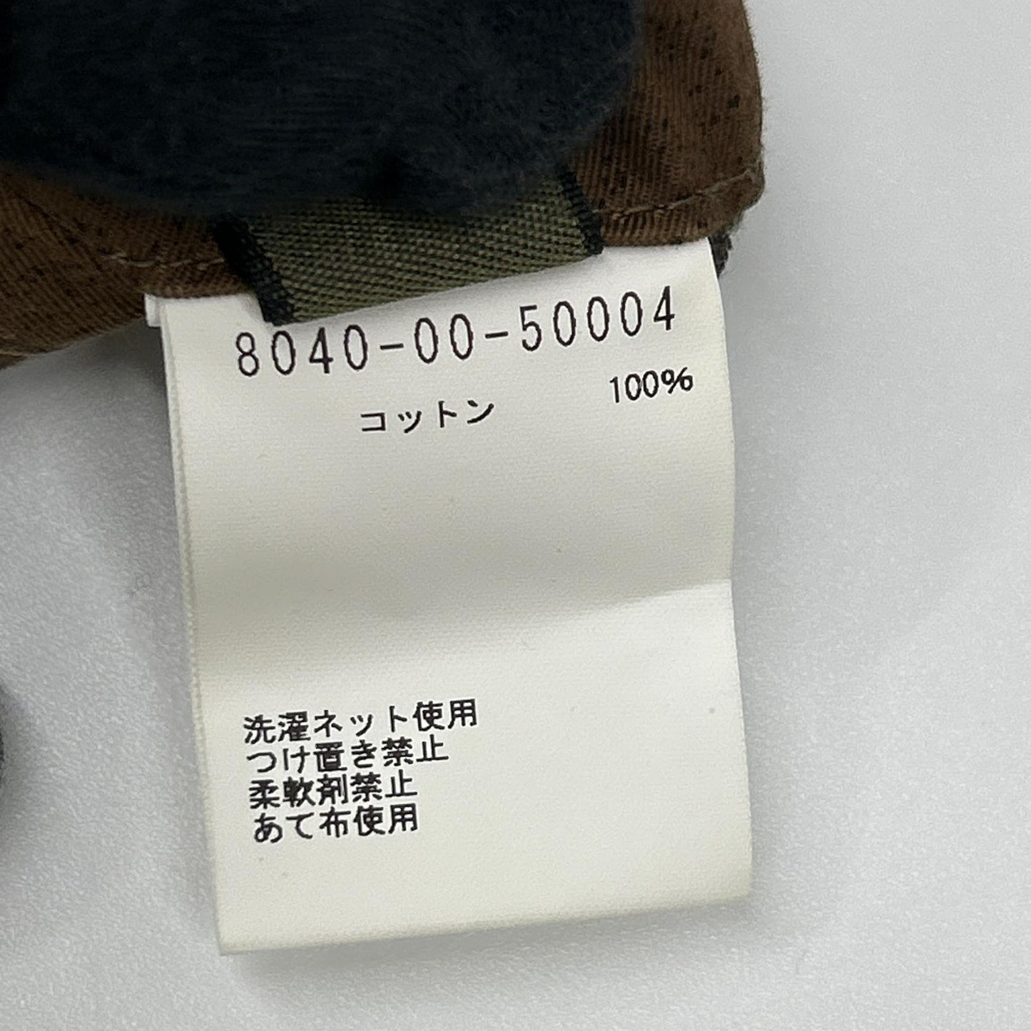 NIGEL CABOURN ナイジェルケーボン 8040-00-50004 SAS COMBAT PANT ボトムス