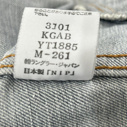 Wrangler ラングラー M4759-04 LOT.11MJZ 14oz 復刻デニムジャケット ジャケット