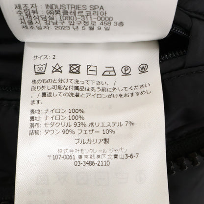 MONCLER モンクレール 【23年製】MAYAF ファー/フード付 ダウンジャケット ジャケット