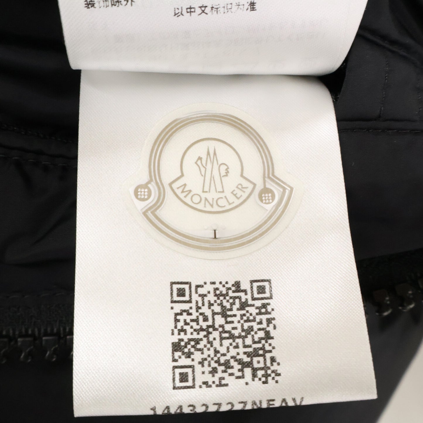 MONCLER モンクレール 【23年製】MAYAF ファー/フード付 ダウンジャケット ジャケット