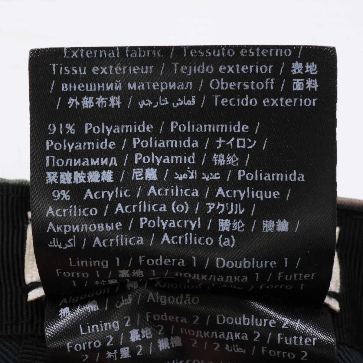 Valentino Garavani ヴァレンティノガラヴァーニ 【即決/国内正規】RY0H0A03XSM カモフラージュ ロゴ キャップ 帽子