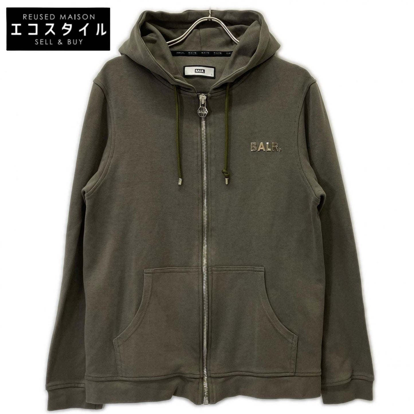 BALR. ボーラー 8719777190938 カーキ ジップアップパーカー トップス