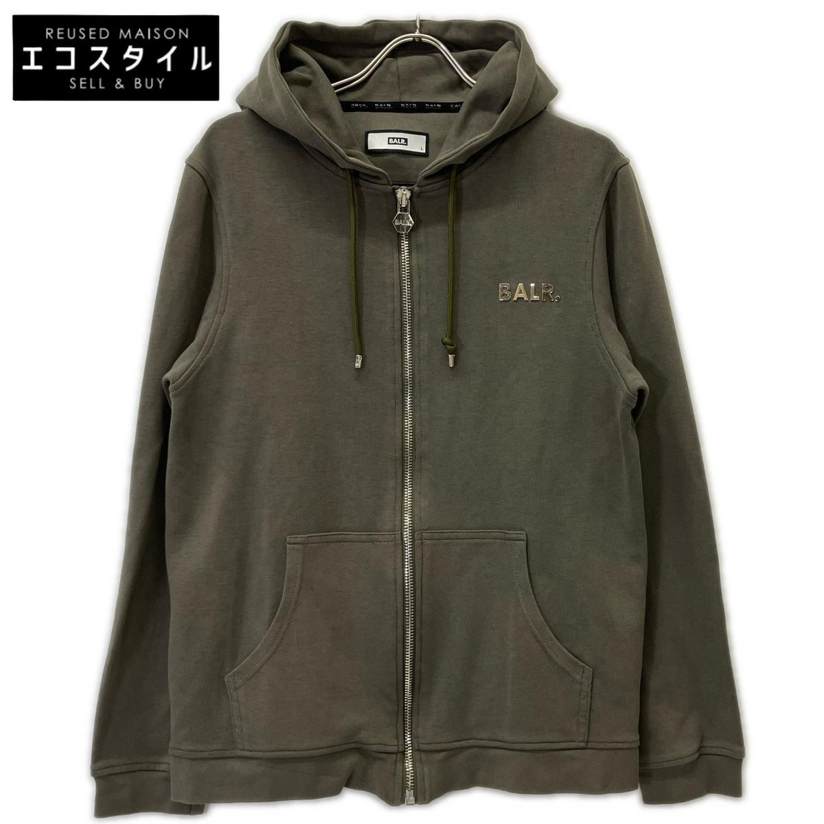 BALR. BALR. 8719777190938 Khaki Zip-Up Hoodie Top