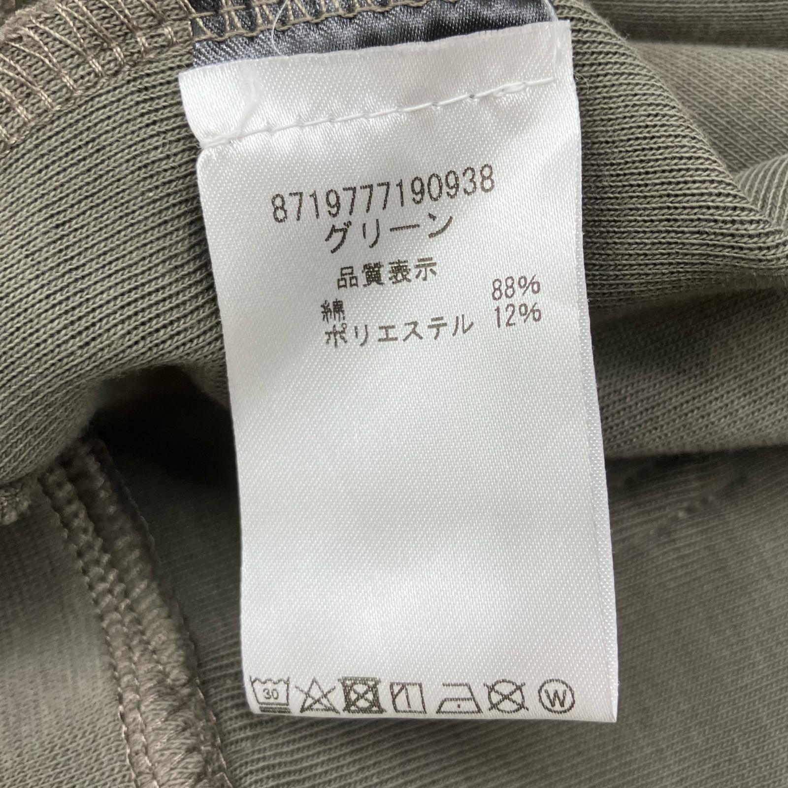 BALR. ボーラー 8719777190938 カーキ ジップアップパーカー トップス