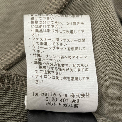 BALR. ボーラー 8719777190938 カーキ ジップアップパーカー トップス