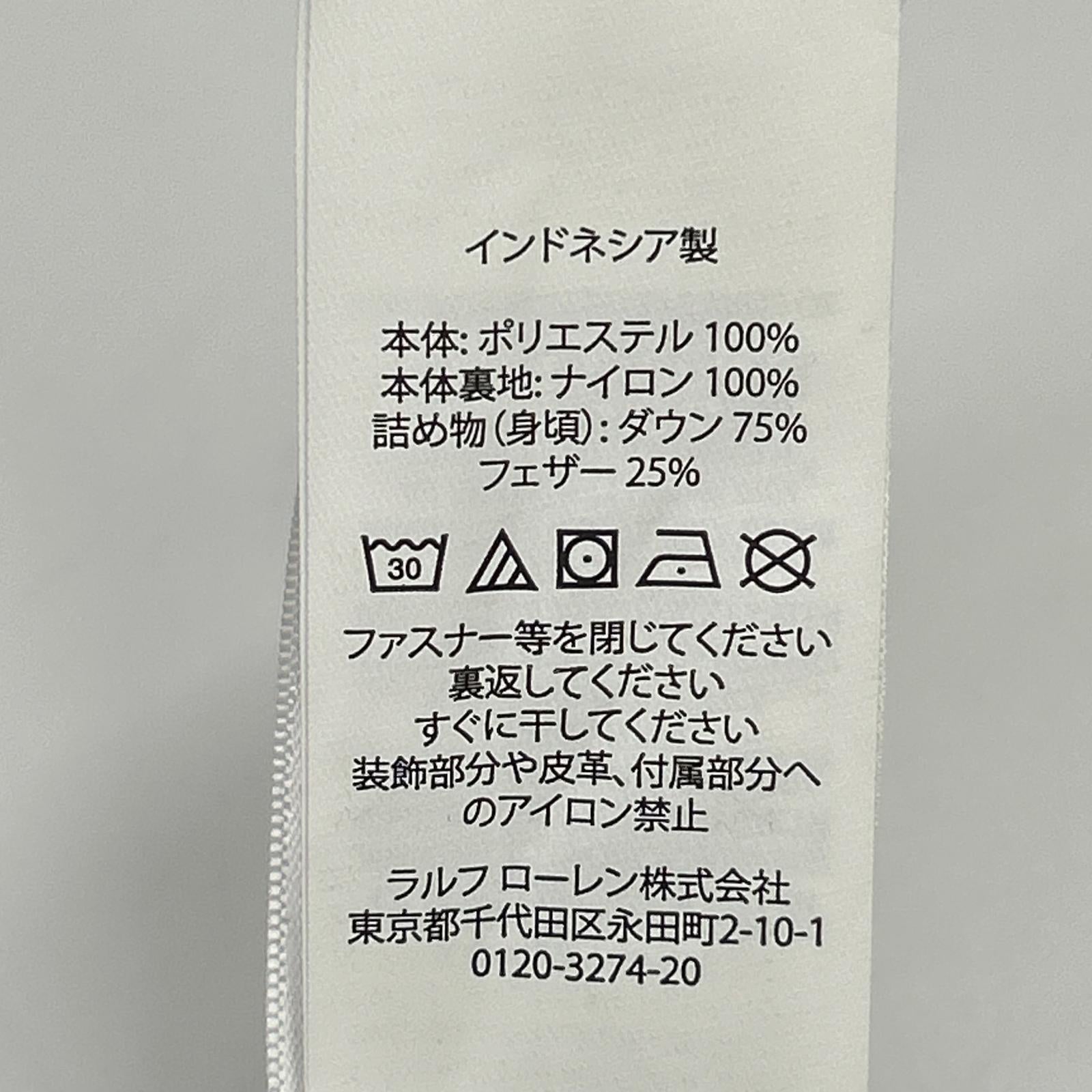 POLObyRalphLauren ポロラルフローレン TYROL フーデットダウンベスト ベスト