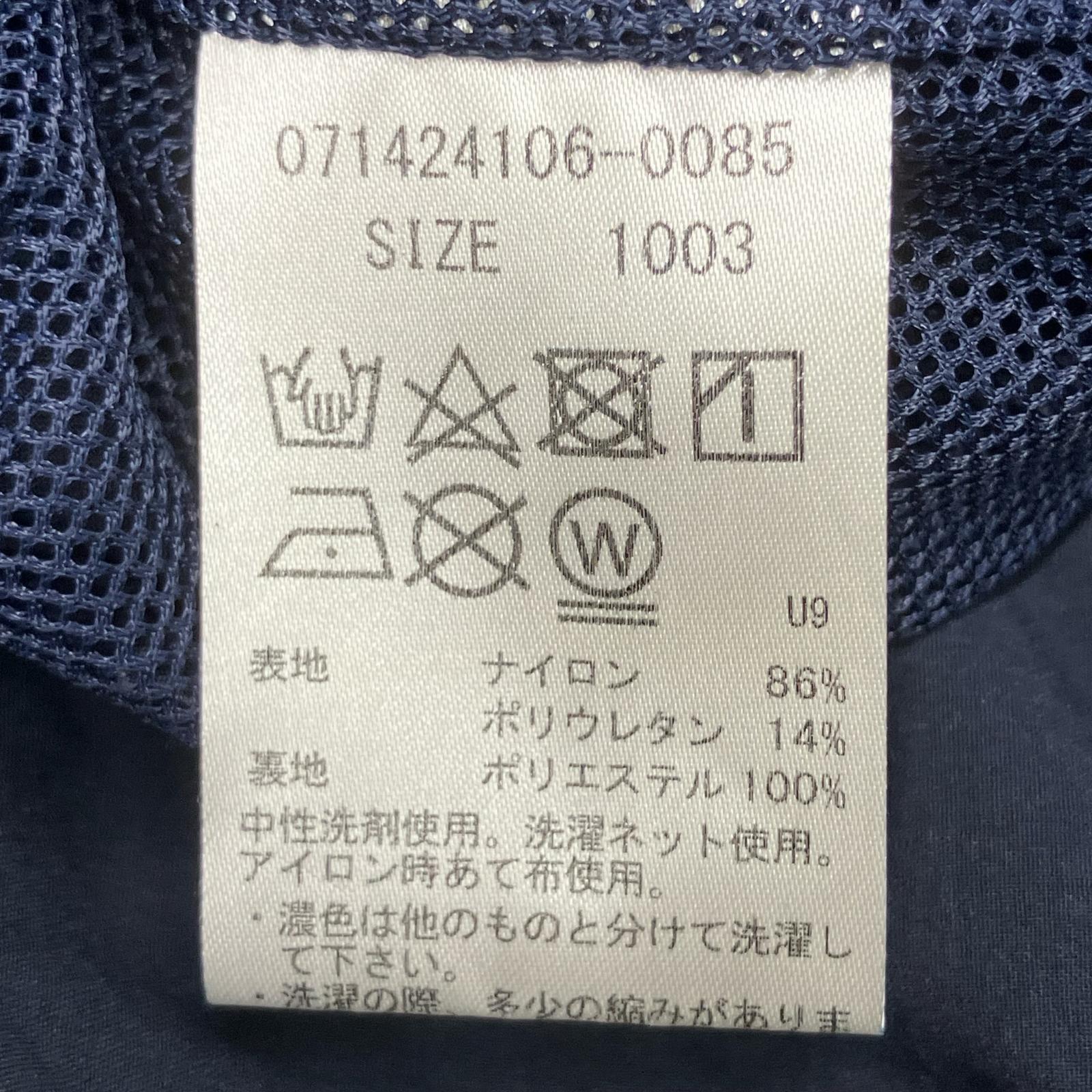 ZOY ゾーイ ネイビー 撥水吸湿速乾 2WAYゴルフジャケット ジャケット