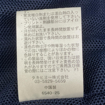 ZOY ゾーイ ネイビー 撥水吸湿速乾 2WAYゴルフジャケット ジャケット