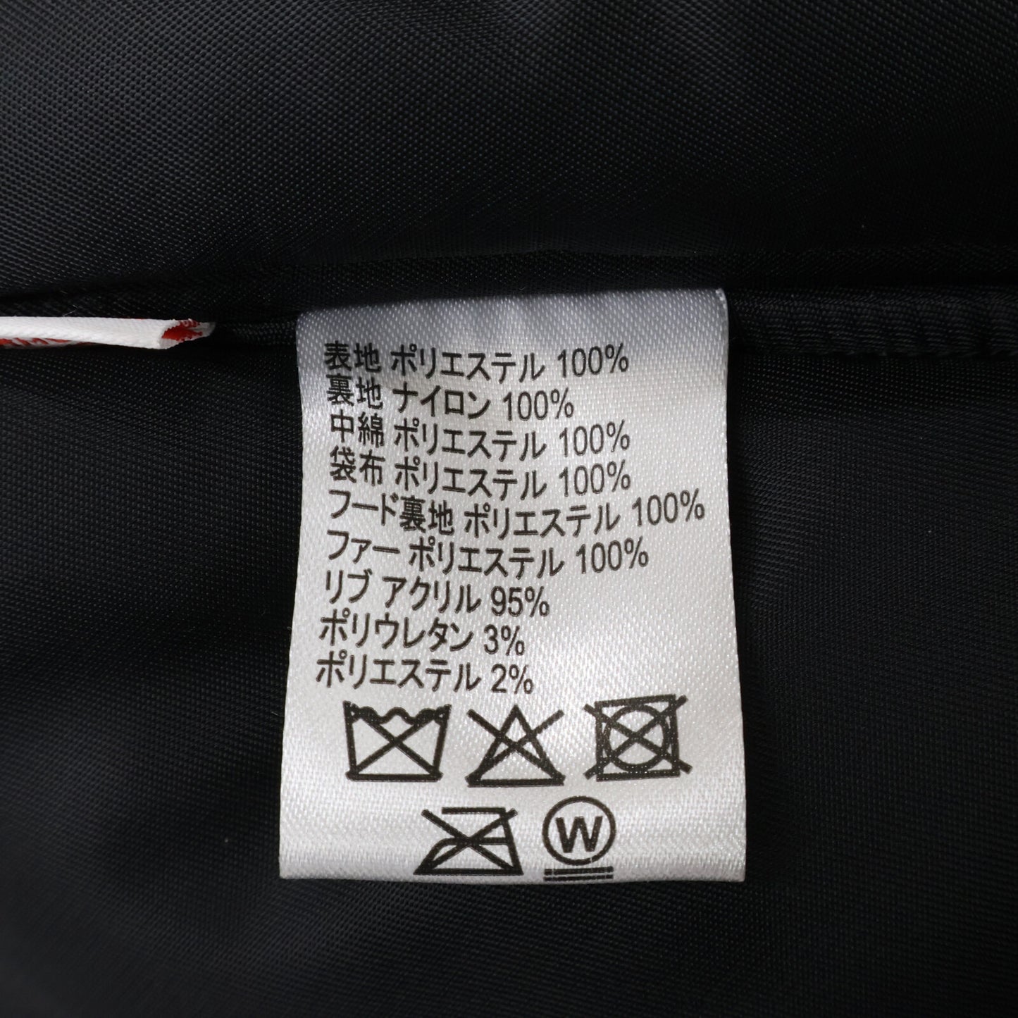 MLVINCE メルヴィンス 【新品】N-2B JACKET フライトジャケット ジャケット