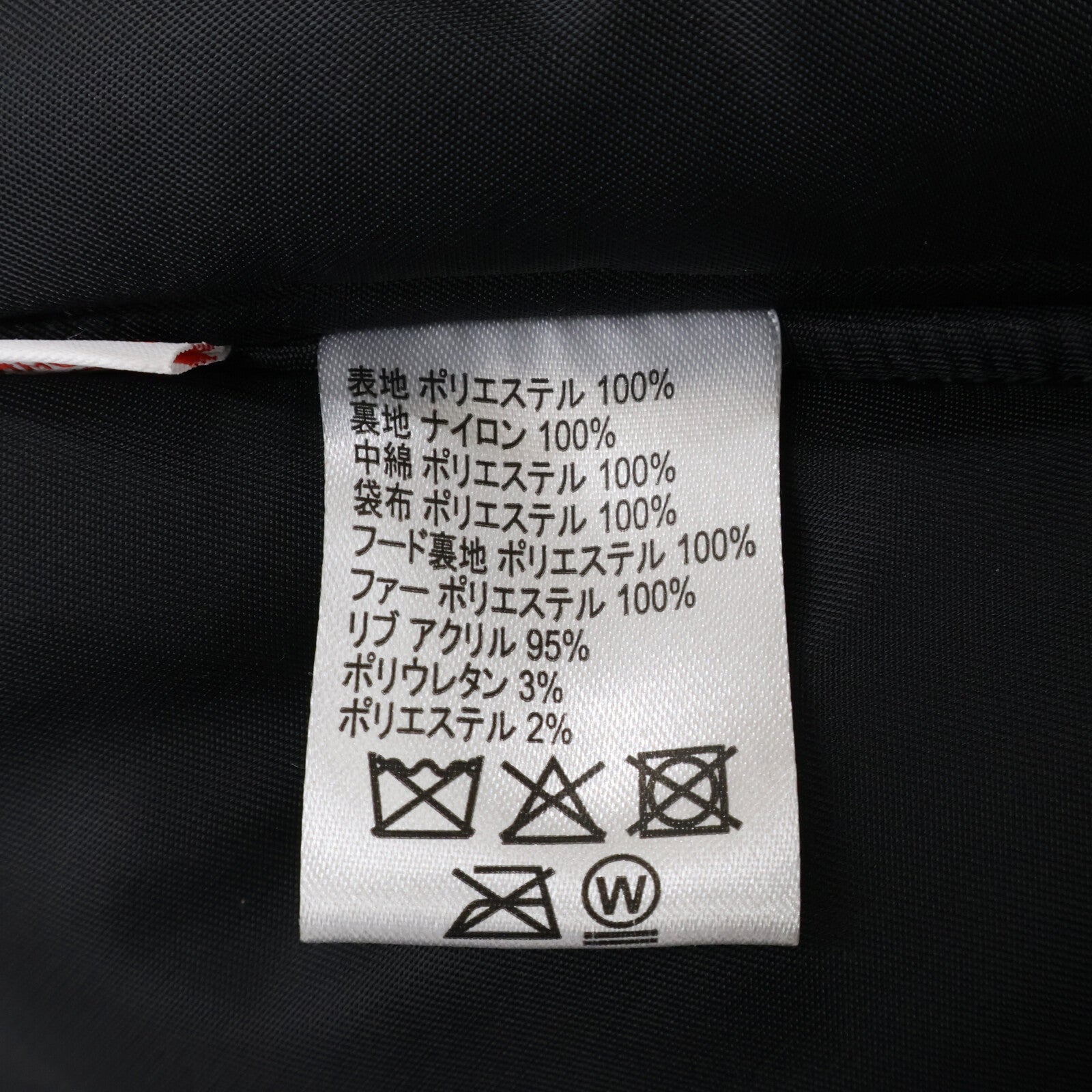 MLVINCE メルヴィンス 【新品】N-2B JACKET フライトジャケット ジャケット