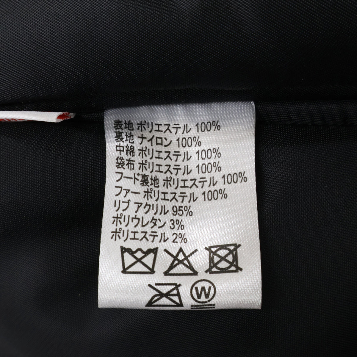 MLVINCE メルヴィンス 【新品】N-2B JACKET フライトジャケット ジャケット