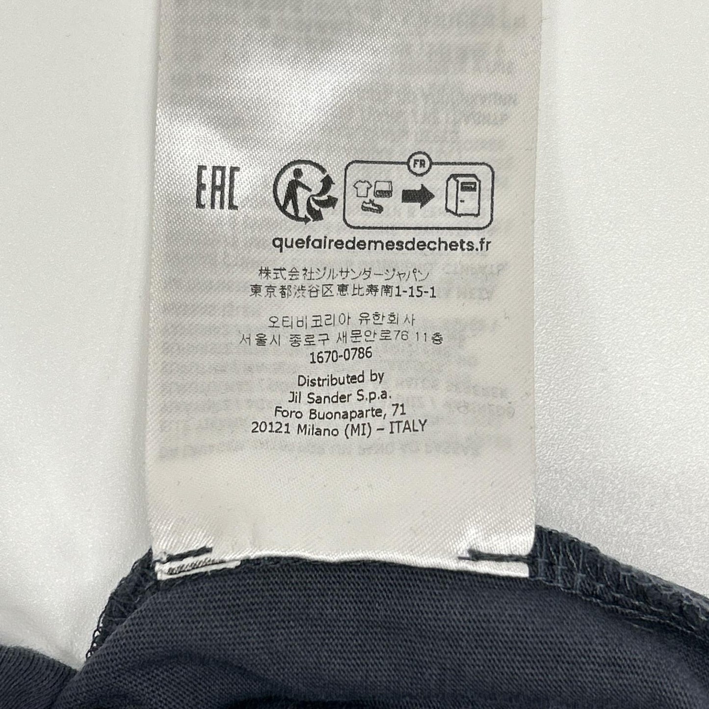 JIL SANDER+ ジルサンダープラス J47GC002 24年製 ラベルタグ クルーネックロングTシャツ トップス