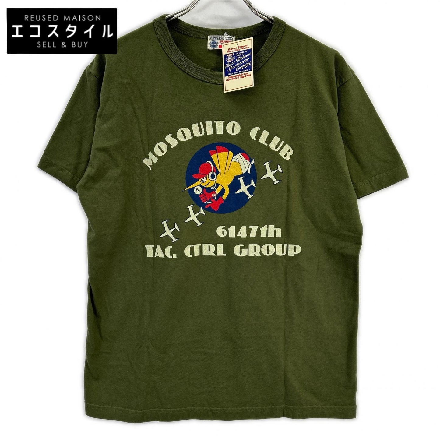BUZZ RICKSON'S バズリクソンズ BR79345 MOSQUITO CLUB S/S T-SHIRT トップス