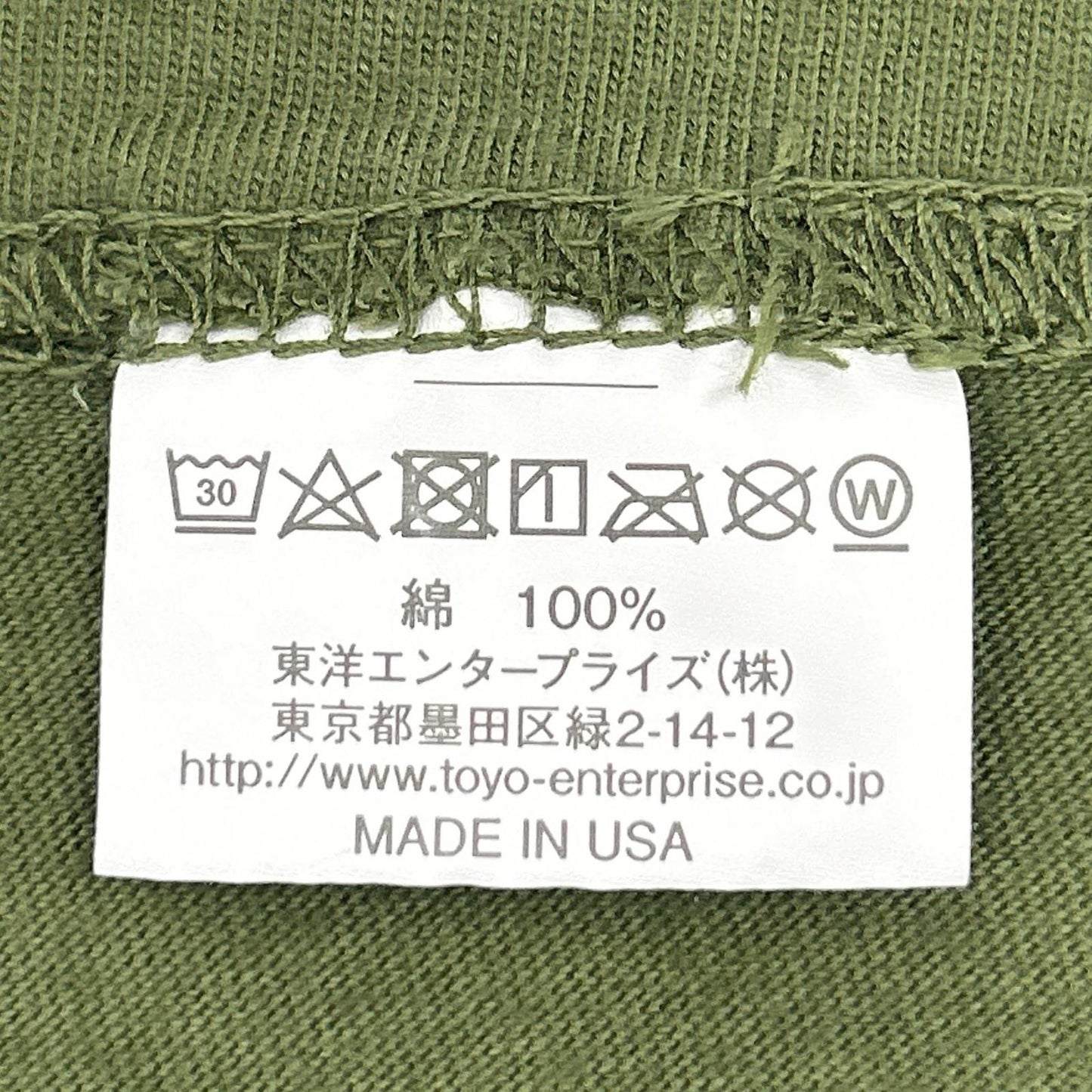 BUZZ RICKSON'S バズリクソンズ BR79345 MOSQUITO CLUB S/S T-SHIRT トップス