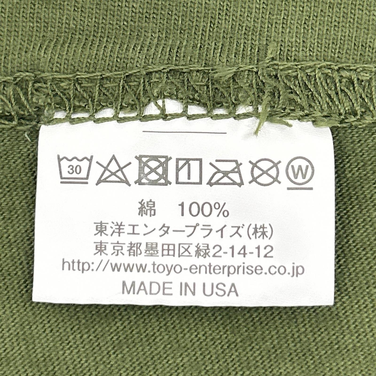 BUZZ RICKSON'S バズリクソンズ BR79345 MOSQUITO CLUB S/S T-SHIRT トップス