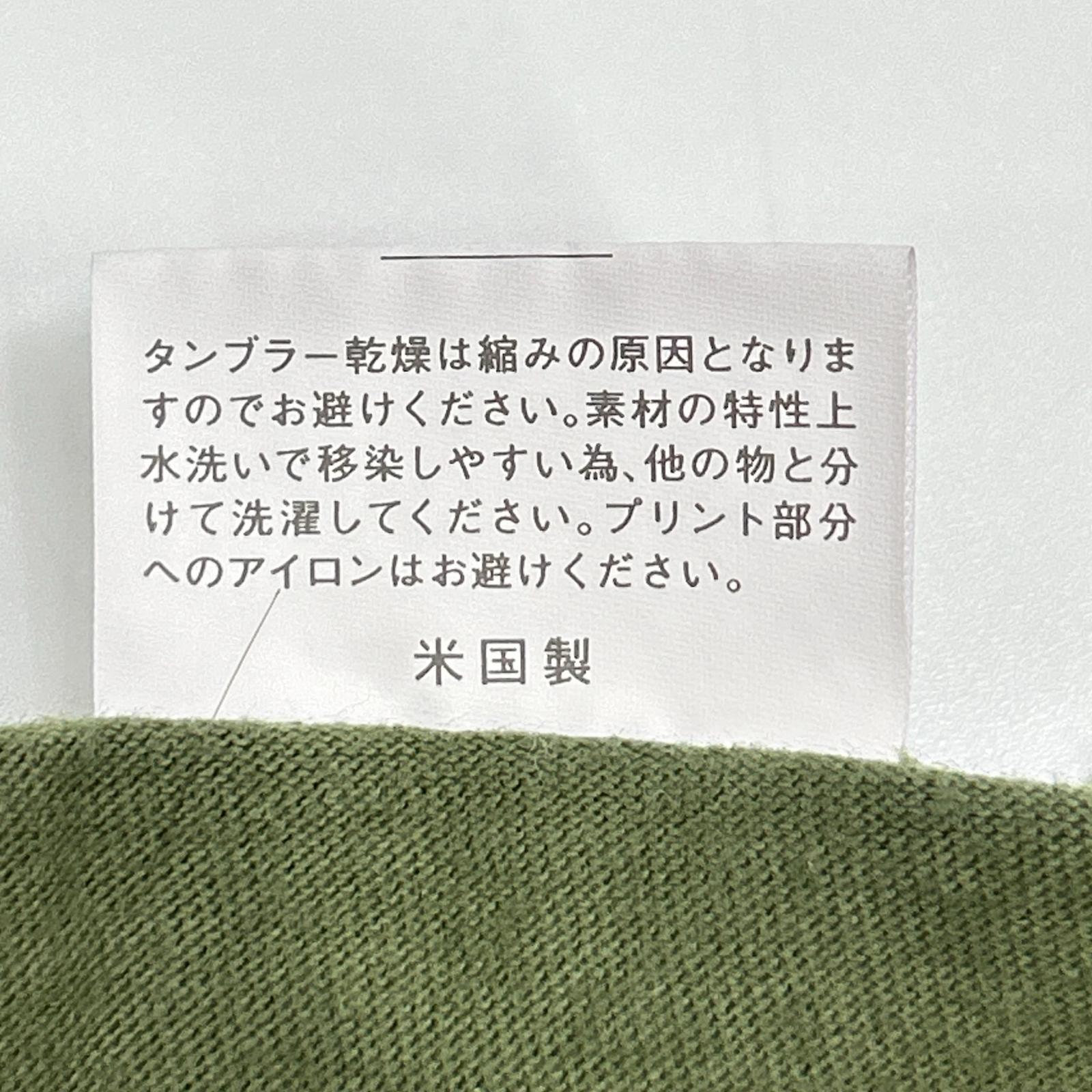 BUZZ RICKSON'S バズリクソンズ BR79345 MOSQUITO CLUB S/S T-SHIRT トップス