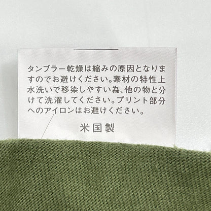BUZZ RICKSON'S バズリクソンズ BR79345 MOSQUITO CLUB S/S T-SHIRT トップス