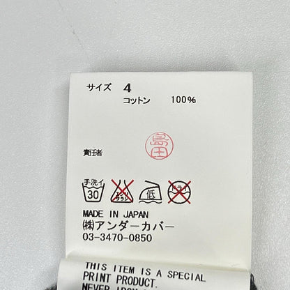 UNDER COVER アンダーカバー 2011ss Artscabut着 ZOZO限定オープン記念Tシャツ トップス