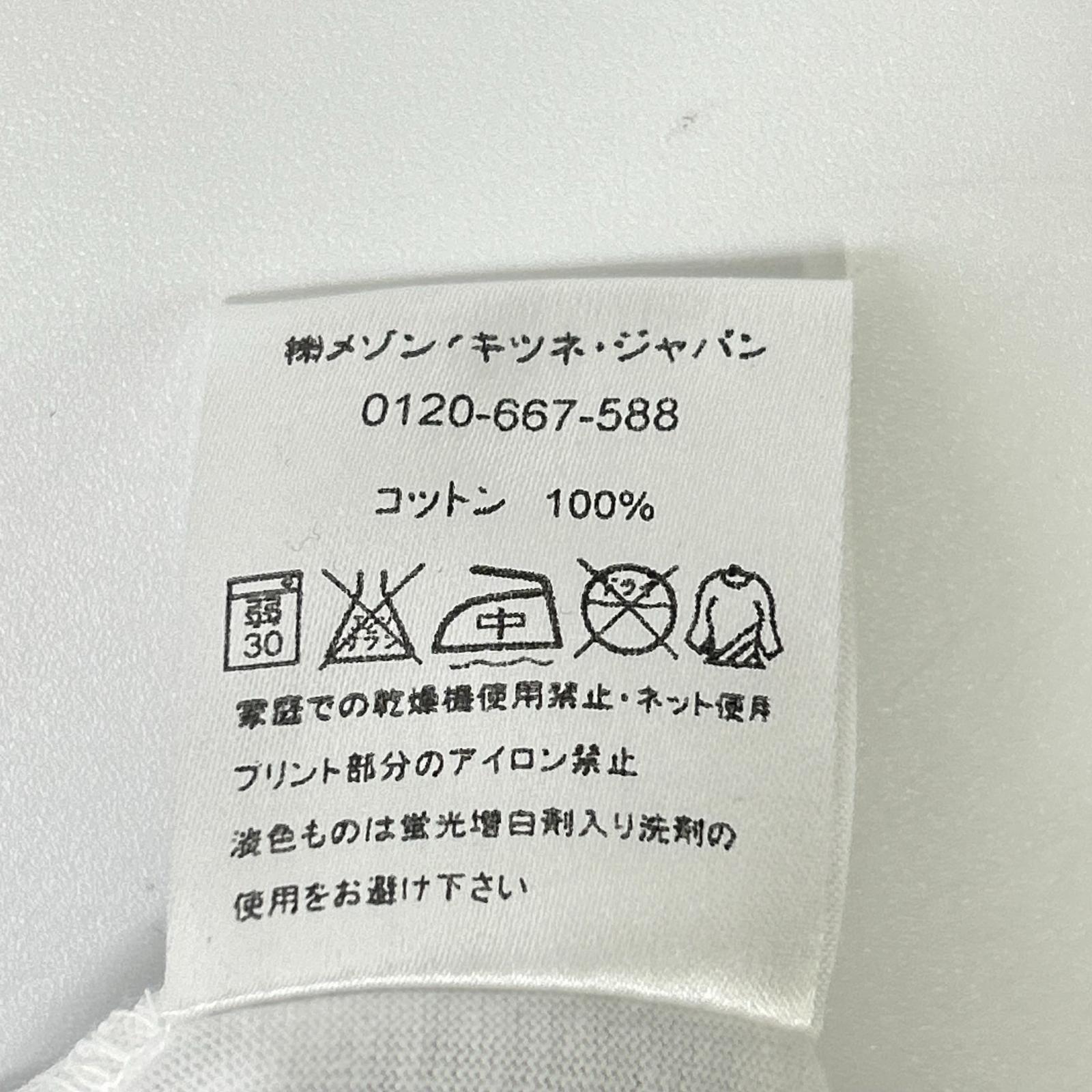 MAISON KITSUNE メゾンキツネ ホワイト サイドストライプTシャツ トップス