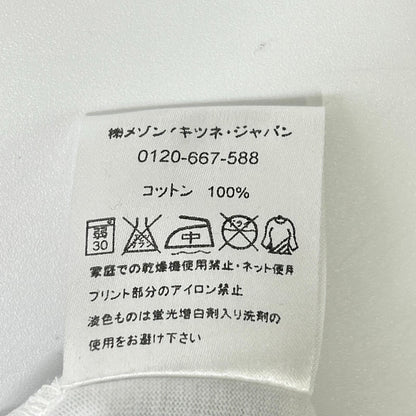 MAISON KITSUNE メゾンキツネ ホワイト サイドストライプTシャツ トップス