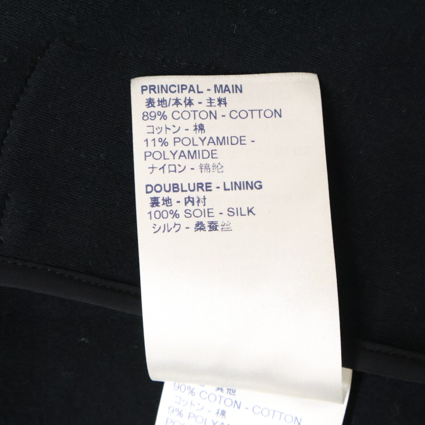 LOUIS VUITTON 【Excellent Condition/Official Domestic Item】RW192W FED FIST01 LV Stamp Zip-Up Hoodie