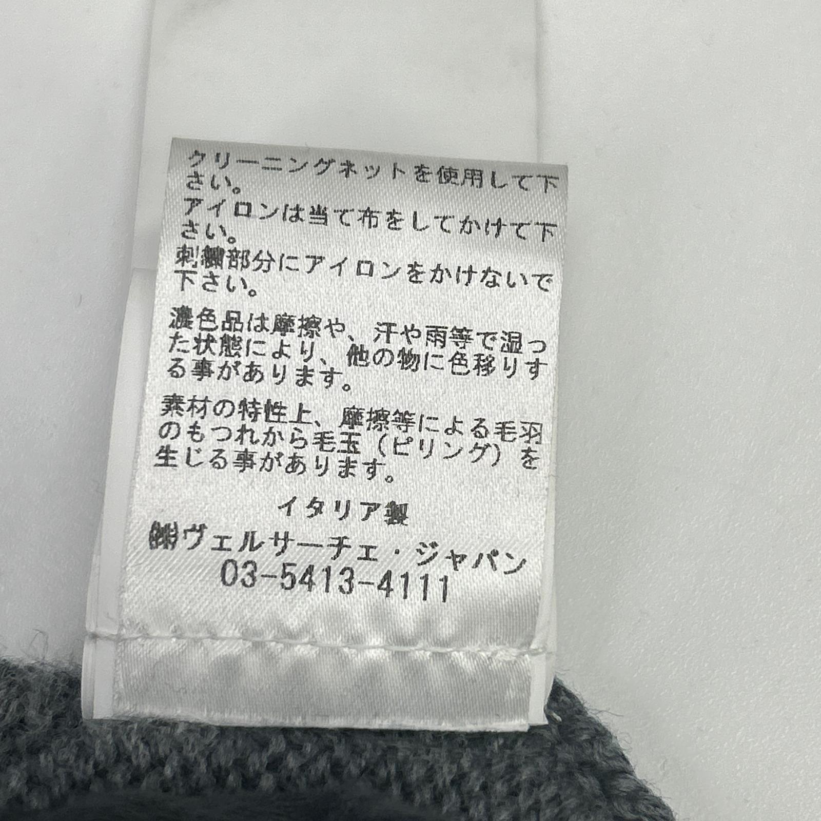 VERSACE ヴェルサーチェ 1013556 1A09578 メドゥーサロゴニットセーター トップス