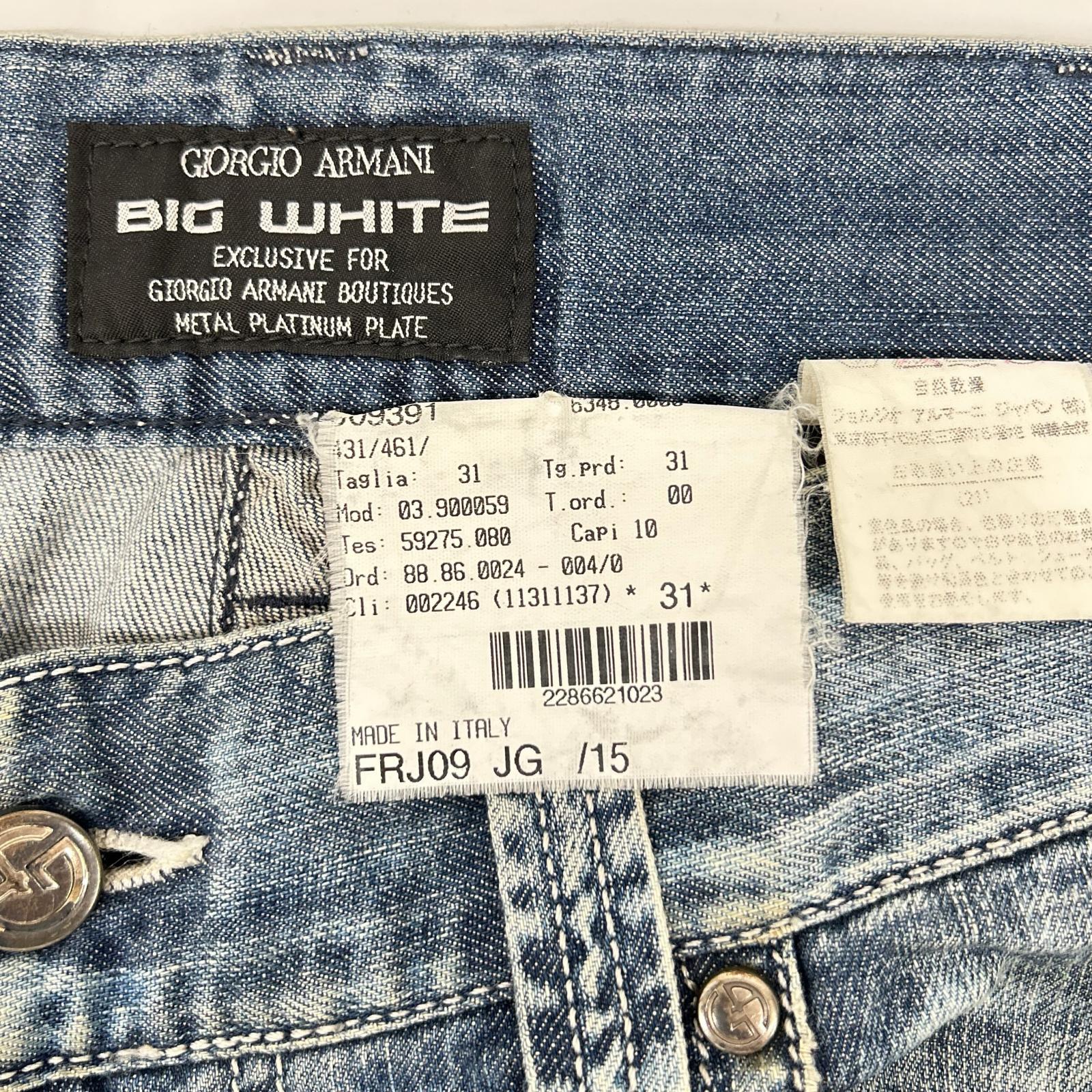GIORGIOARMANI ジョルジオアルマーニ J09391 BIG WHITE デニムパンツ ボトムス