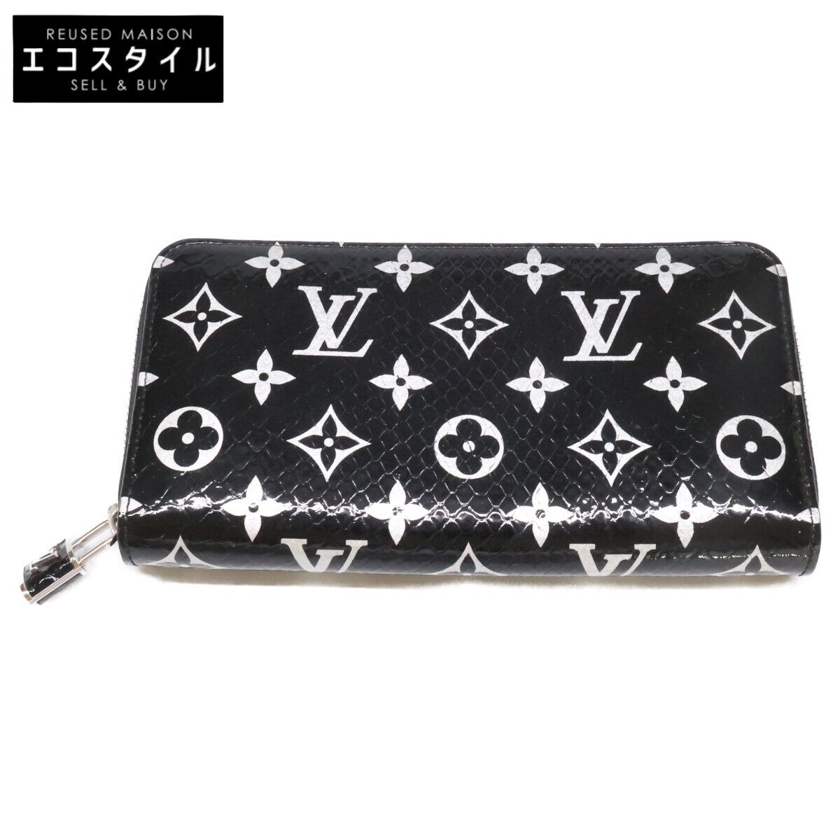LOUIS VUITTON ルイヴィトン 新品同様 N96955 モノグラムエキゾチック パイソン ジッピーウォレット 長財布（小銭入れあり）
