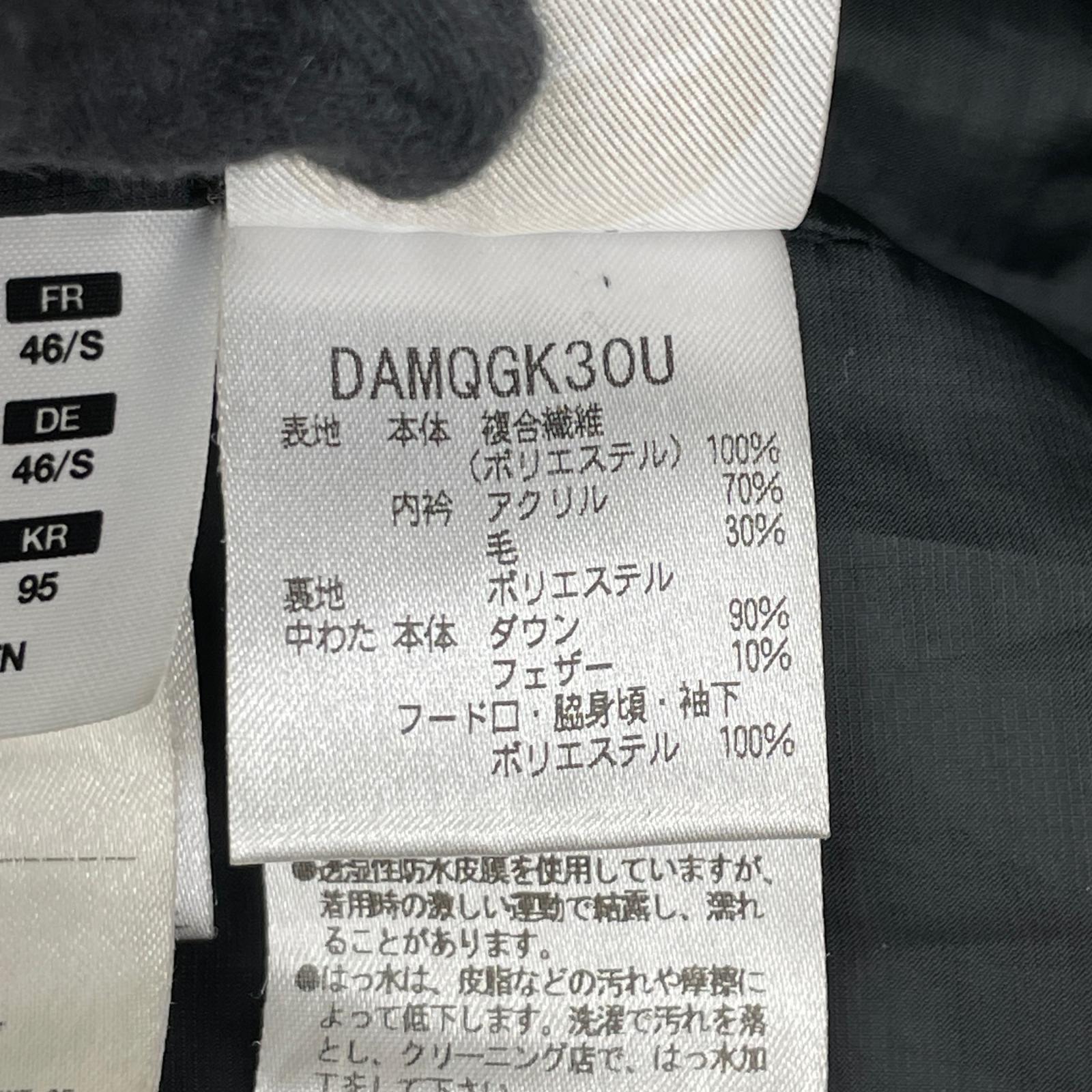 mizusawadown 水沢ダウン DAMQGK30U オルテライン マウンテニア ダウンジャケット ジャケット