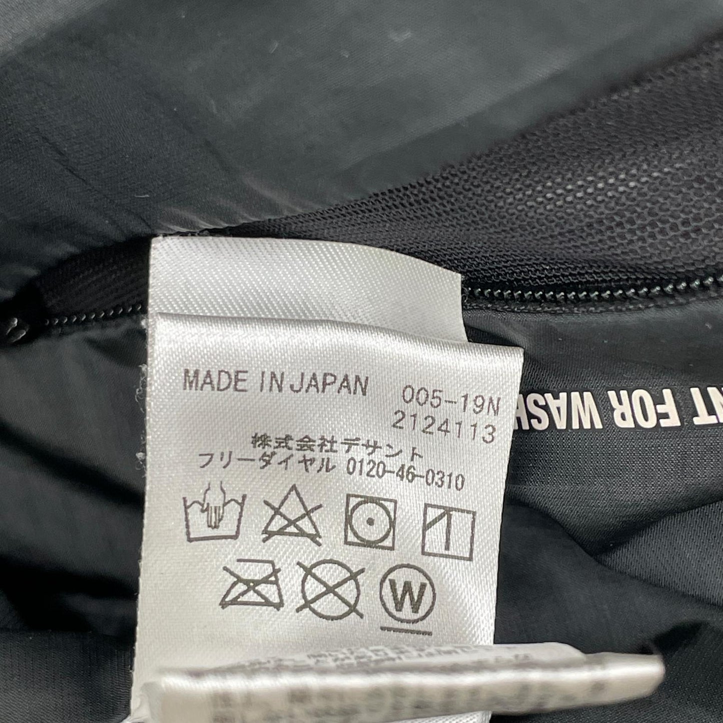 mizusawadown 水沢ダウン DAMQGK30U オルテライン マウンテニア ダウンジャケット ジャケット