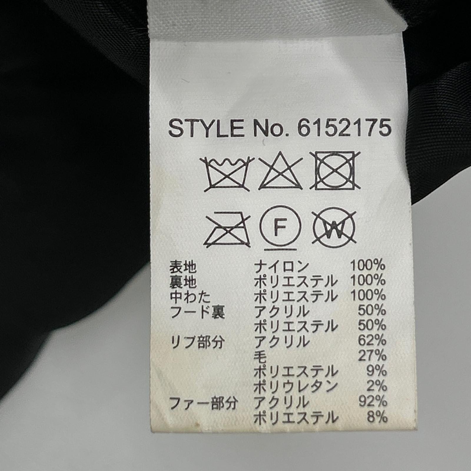 AVIREX Avirex 61252175 N-3B flight jacket jacket